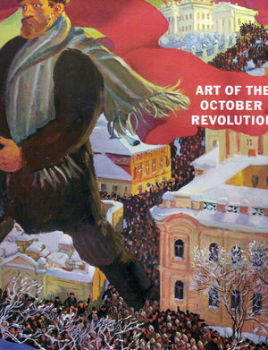 Art Of The October Revolution,Used