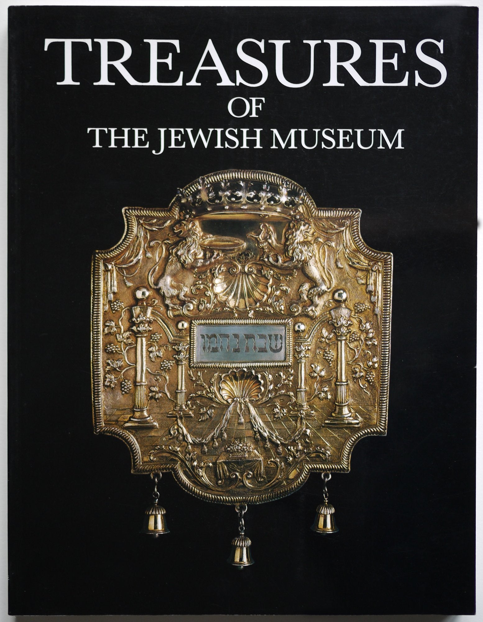 Treasures of the Jewish Museum,Used