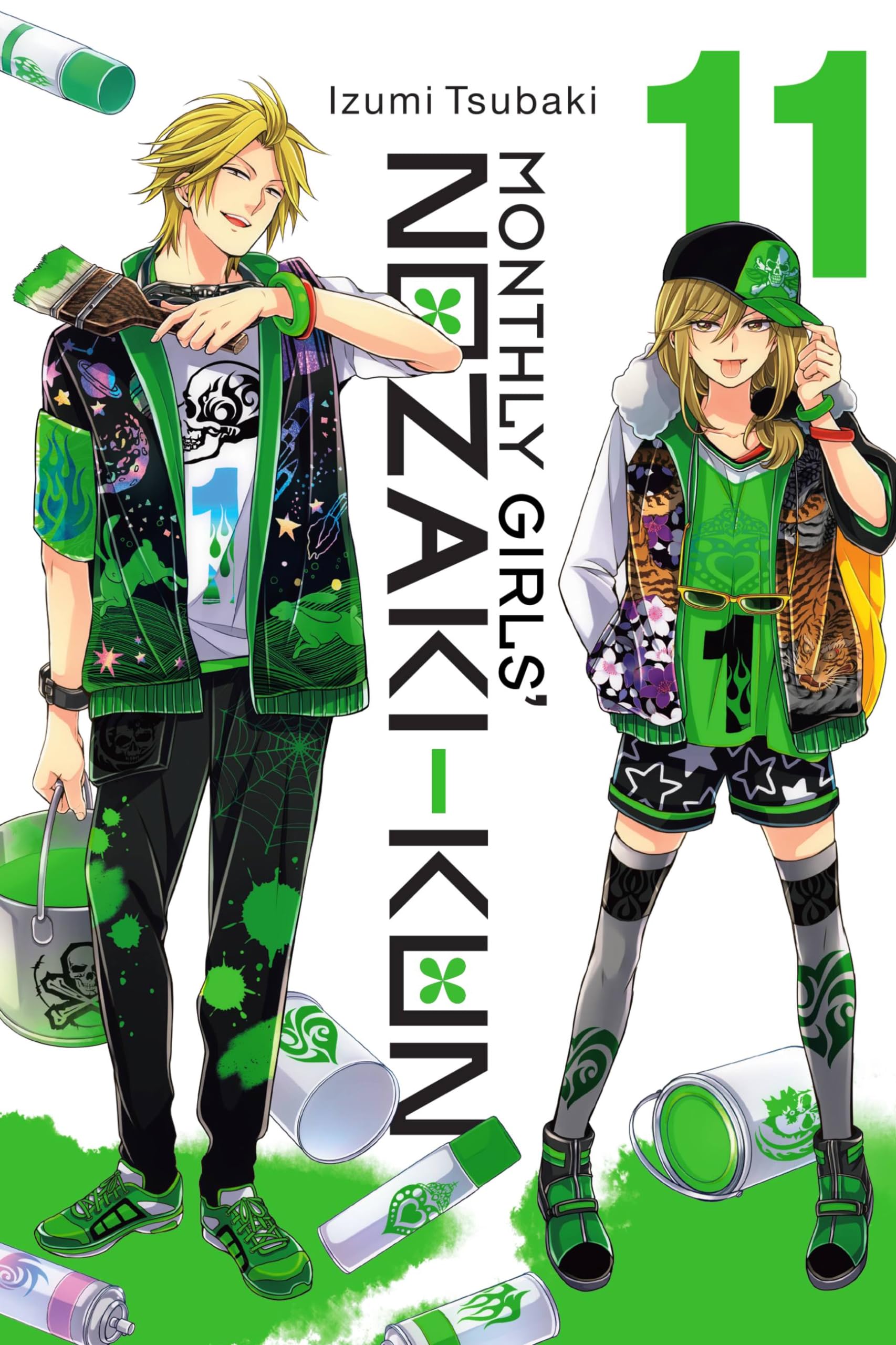 Monthly Girls' Nozakikun, Vol. 11 (Volume 11) (Monthly Girls' Nozakikun, 11),Used