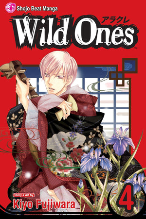 Wild Ones, Vol. 4,Used