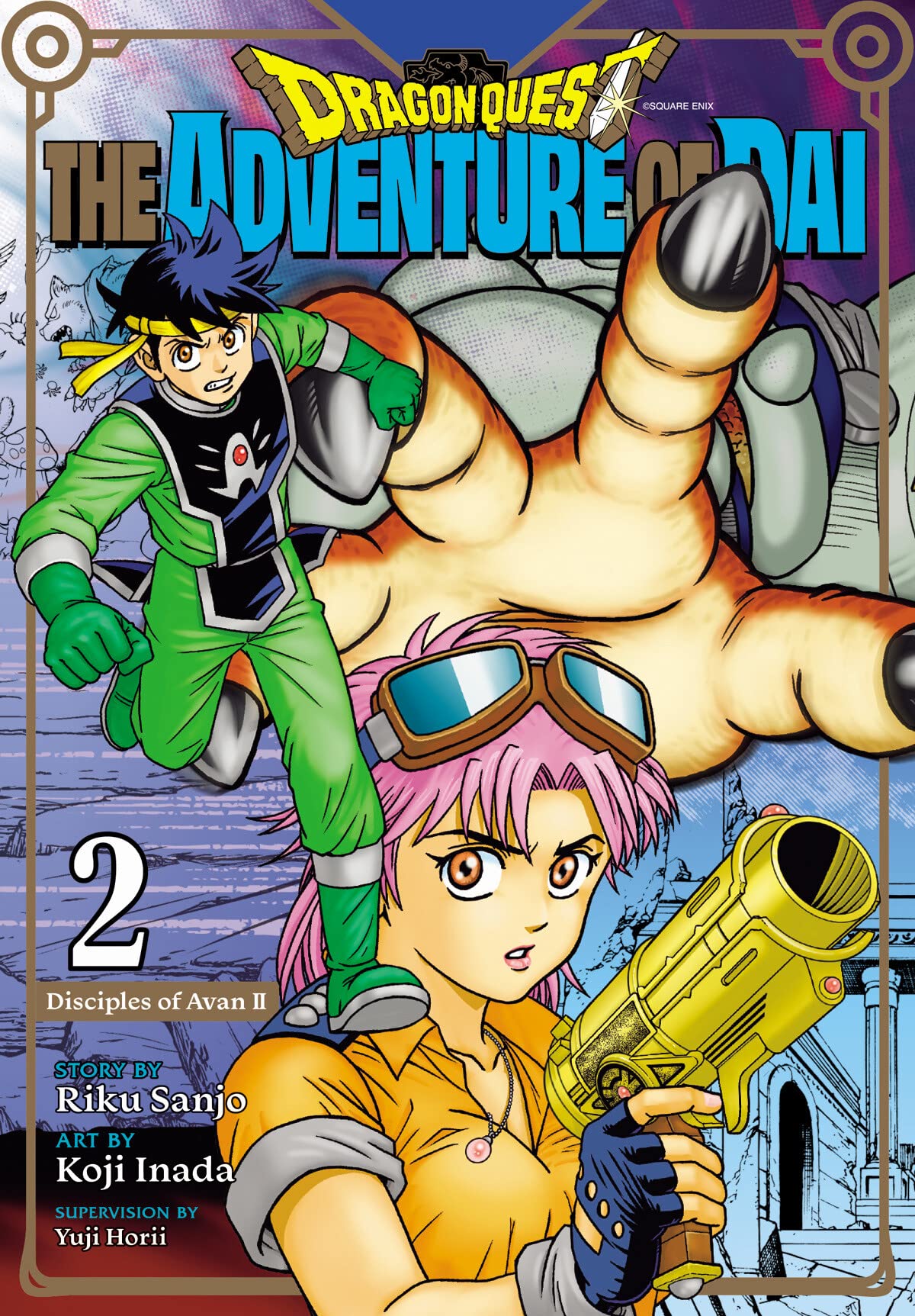 Dragon Quest: The Adventure of Dai, Vol. 2: Disciples of Avan (2),Used