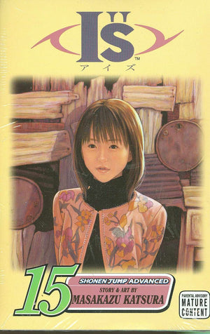 IS, Vol. 15 (15)