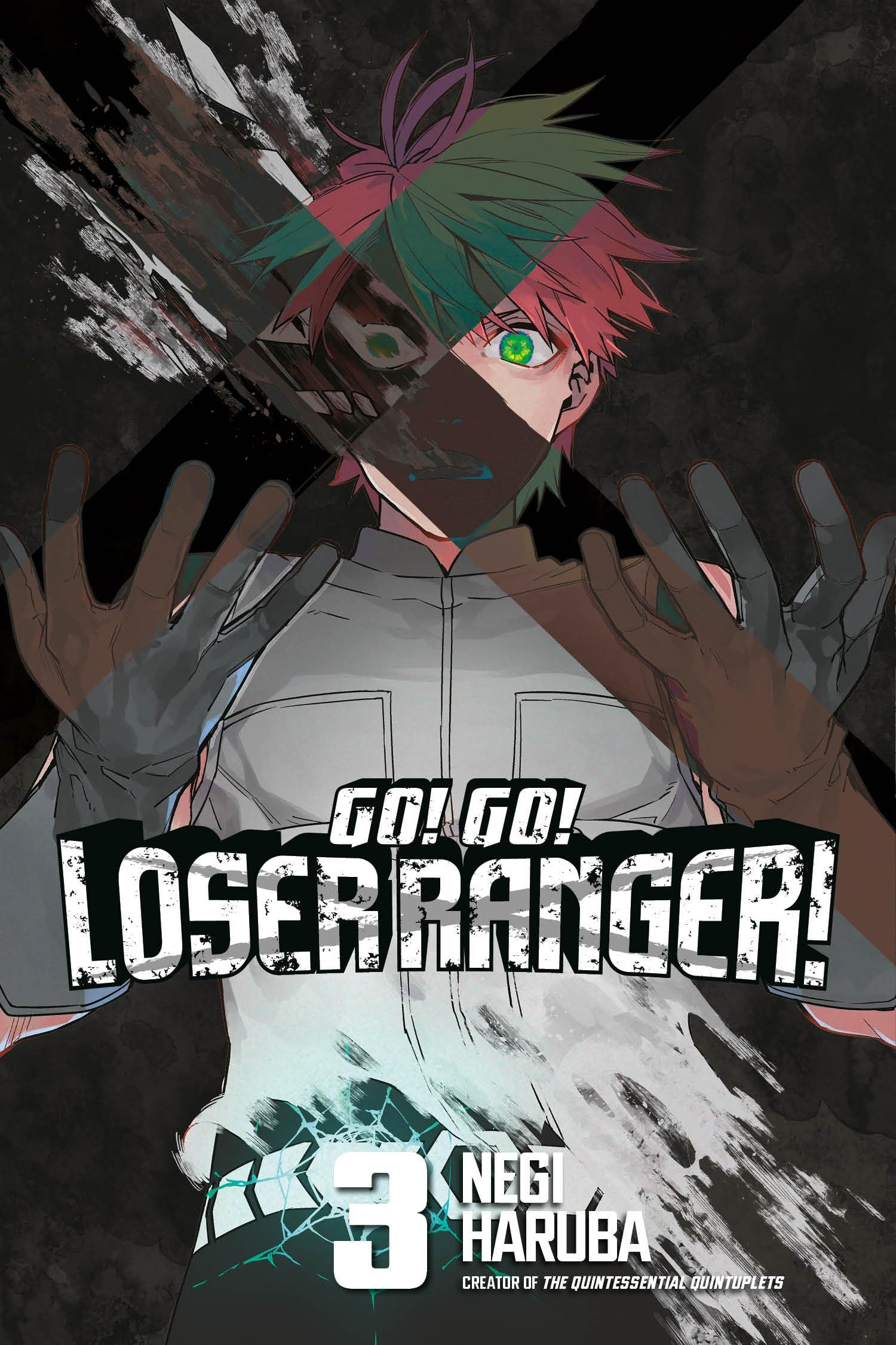 Go! Go! Loser Ranger! 3,New