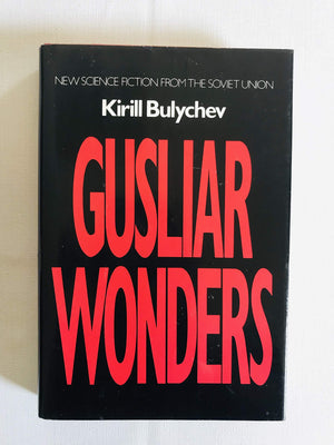 Gusliar Wonders (BEST OF SOVIET SCIENCE FICTION) (English and Russian Edition),Used