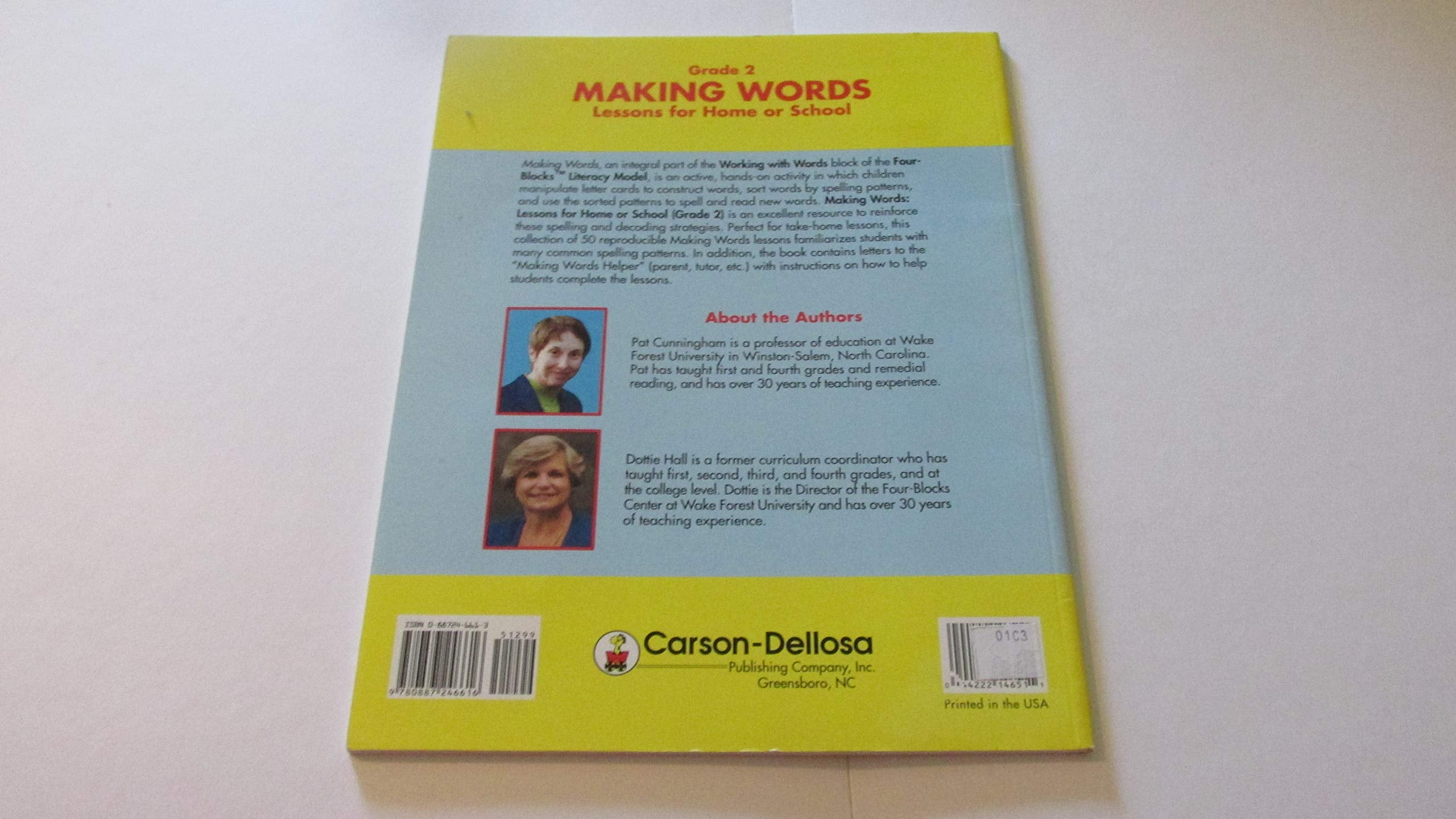 Making Words: Lessons for Home or School (Grade 2),Used