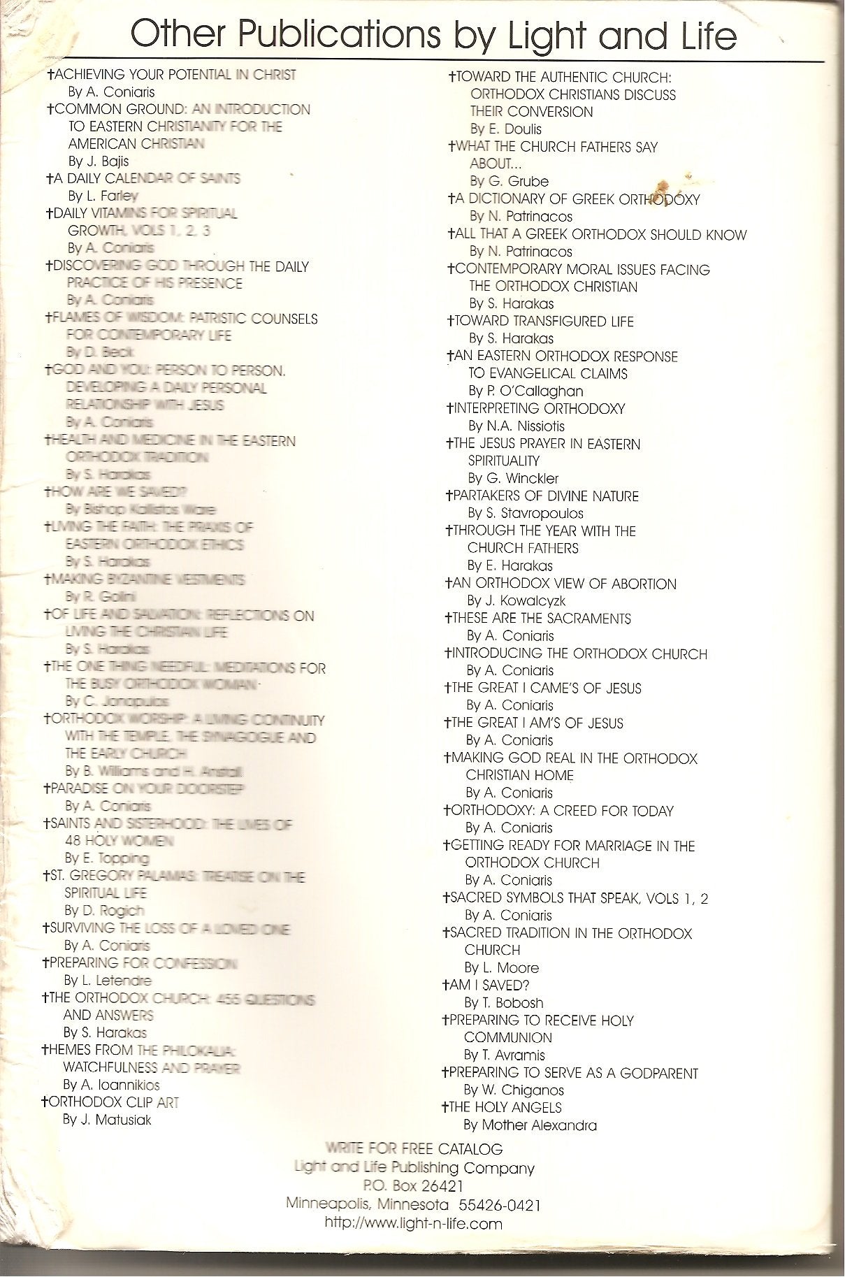 Philokalia: The Bible of Orthodox Spirituality,Used