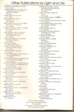 Philokalia: The Bible of Orthodox Spirituality,Used