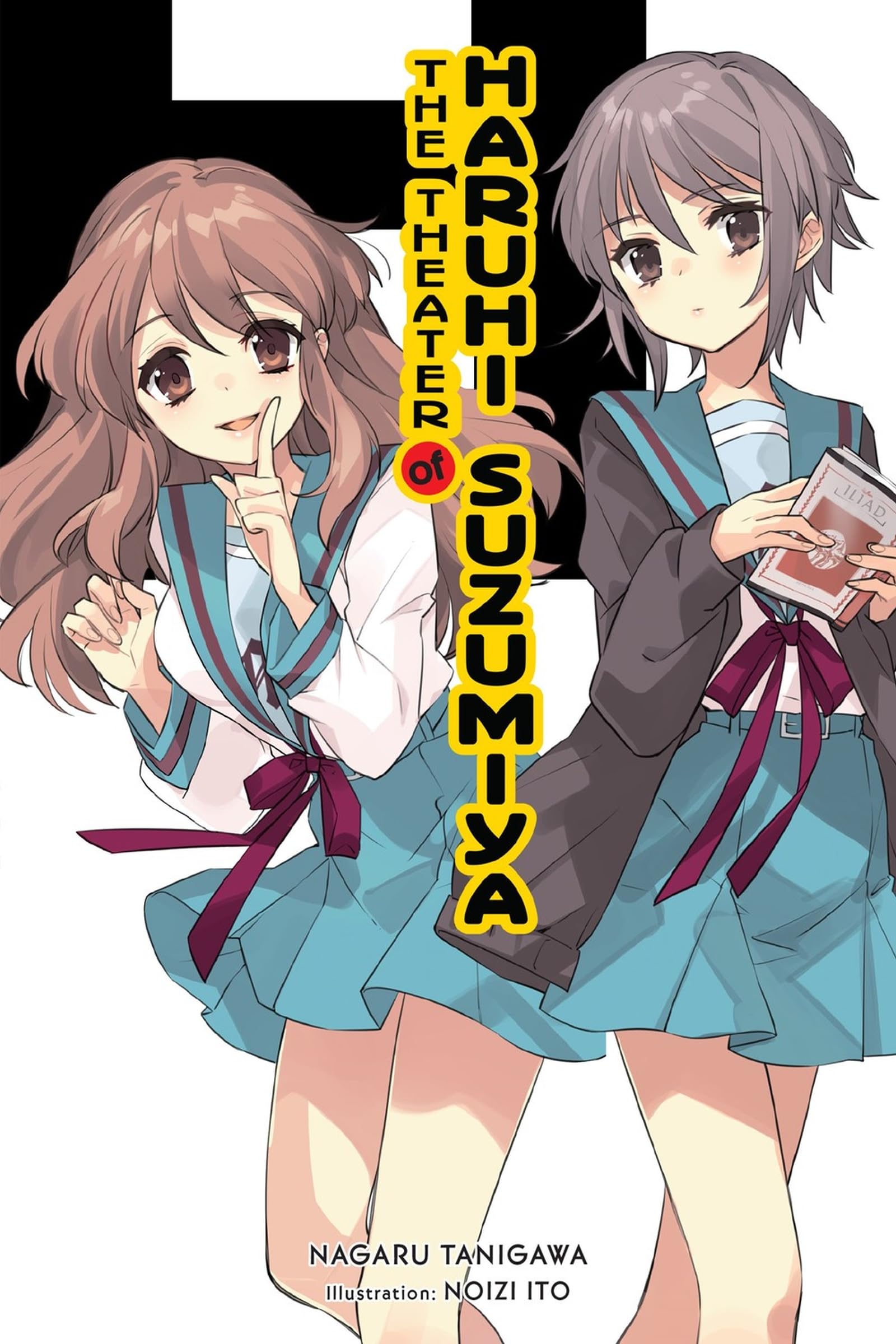 Theater Of Haruhi Suzumiy