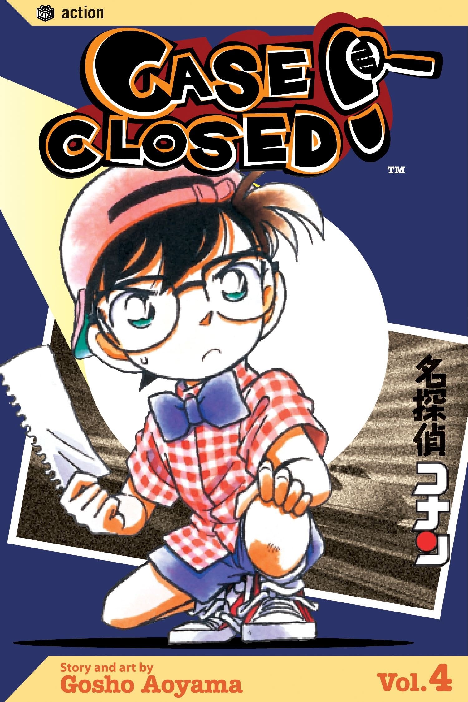 Case Closed, Vol. 4,Used