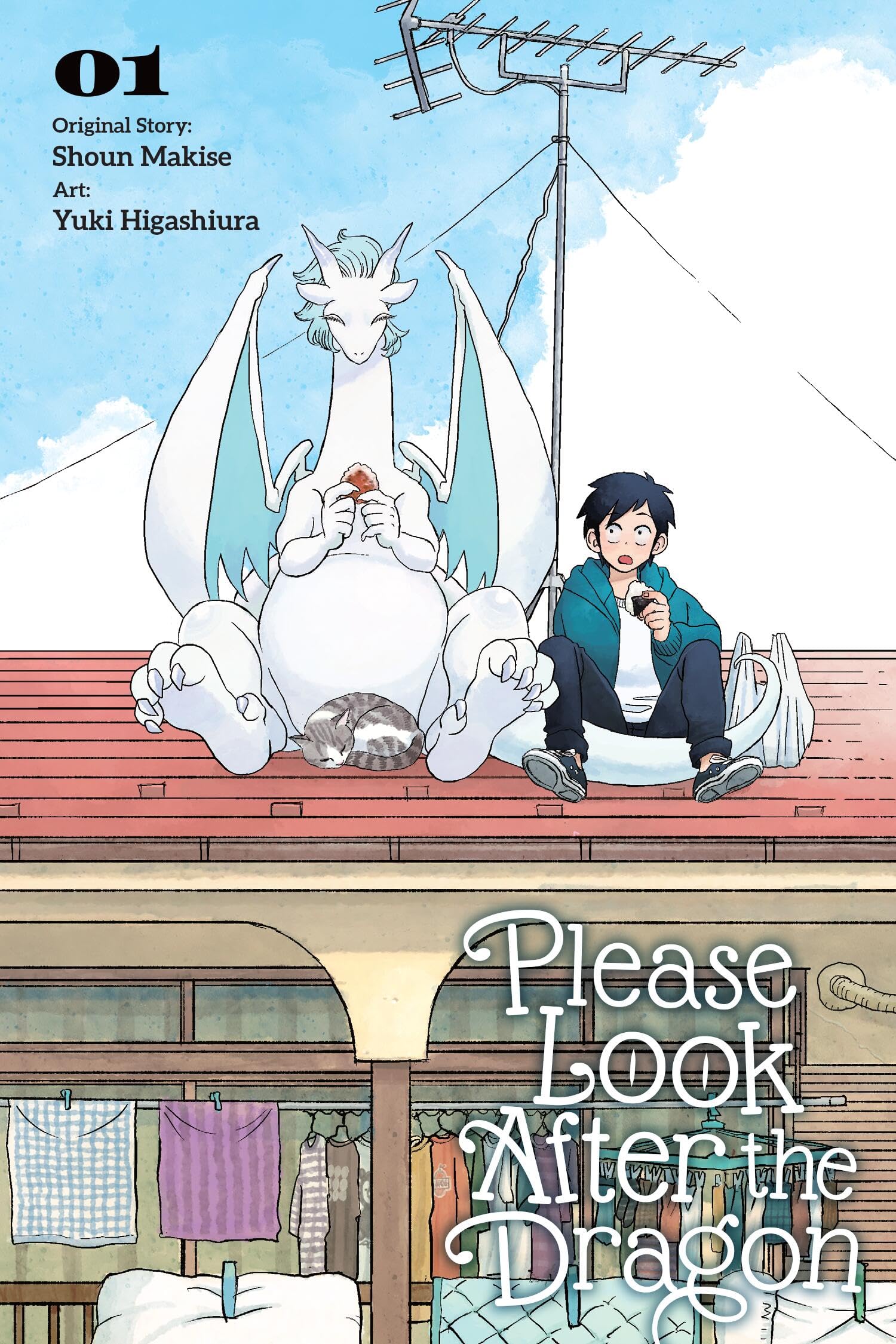 Please Look After The Dragon, Vol. 1 (Volume 1)