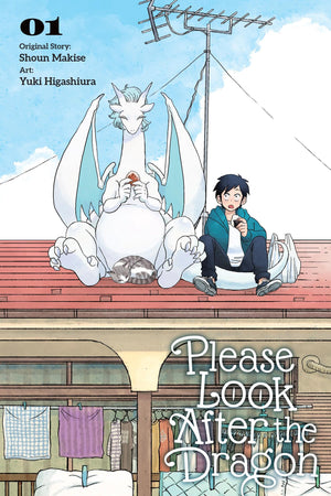 Please Look After The Dragon, Vol. 1 (Volume 1)