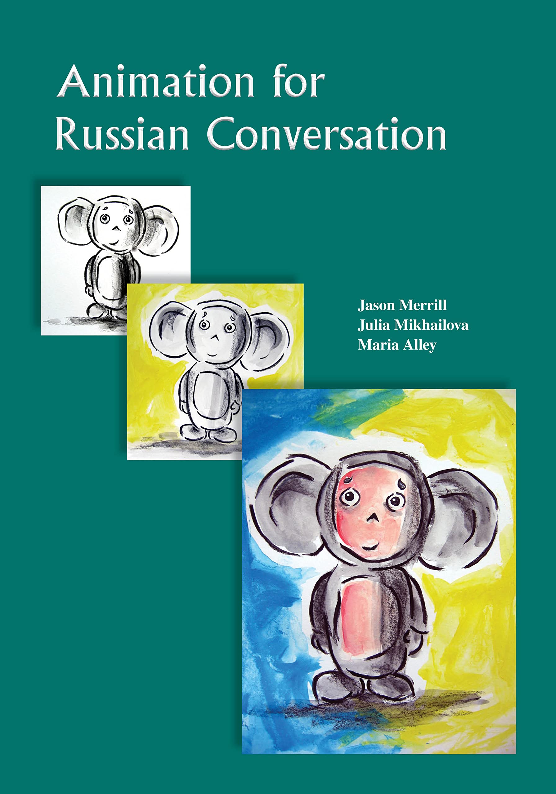 Animation for Russian Conversation (English and Russian Edition),New