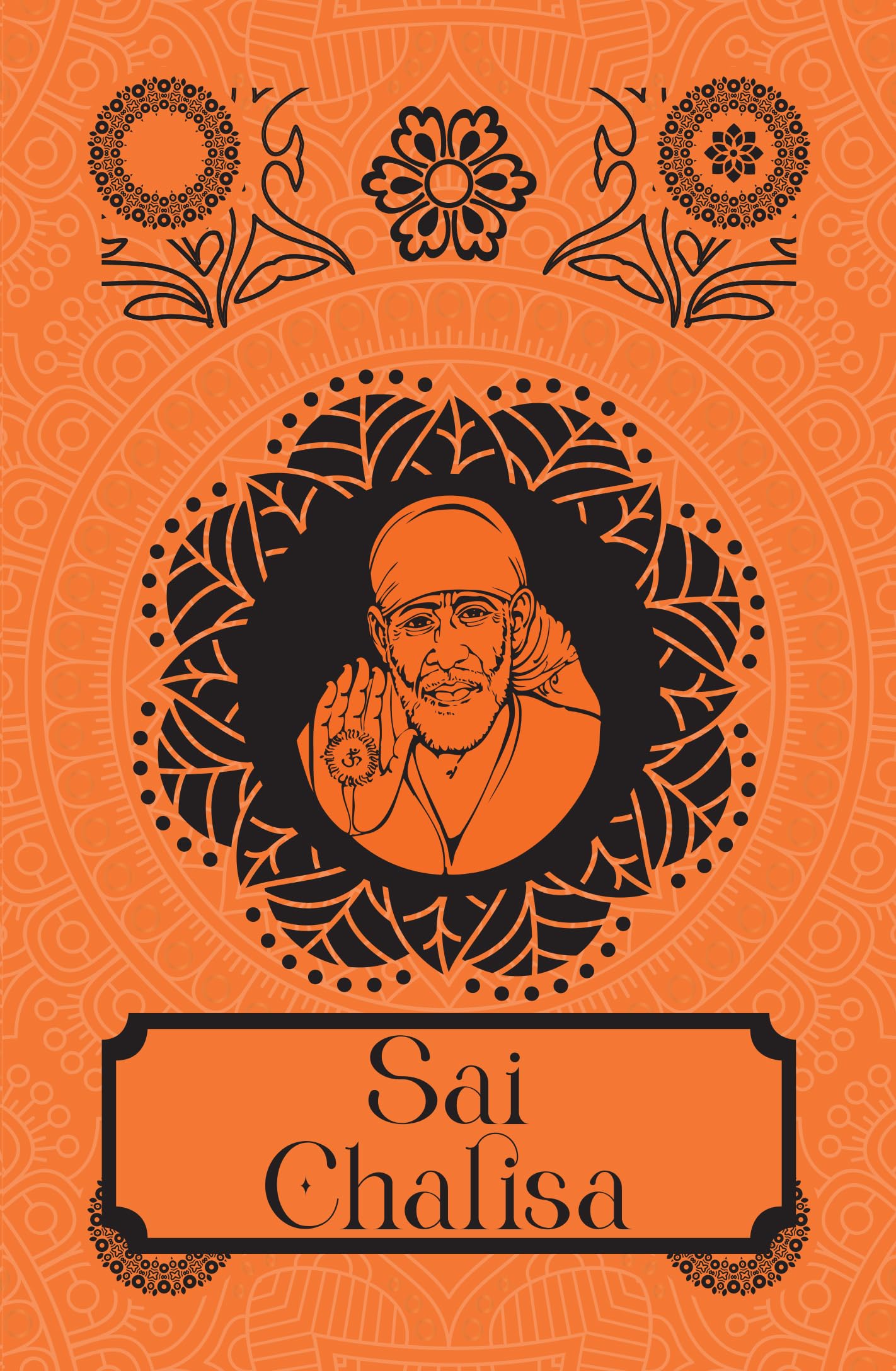 Sai Chalisa [Premium Hardbound Edition] (In English And Hindi)