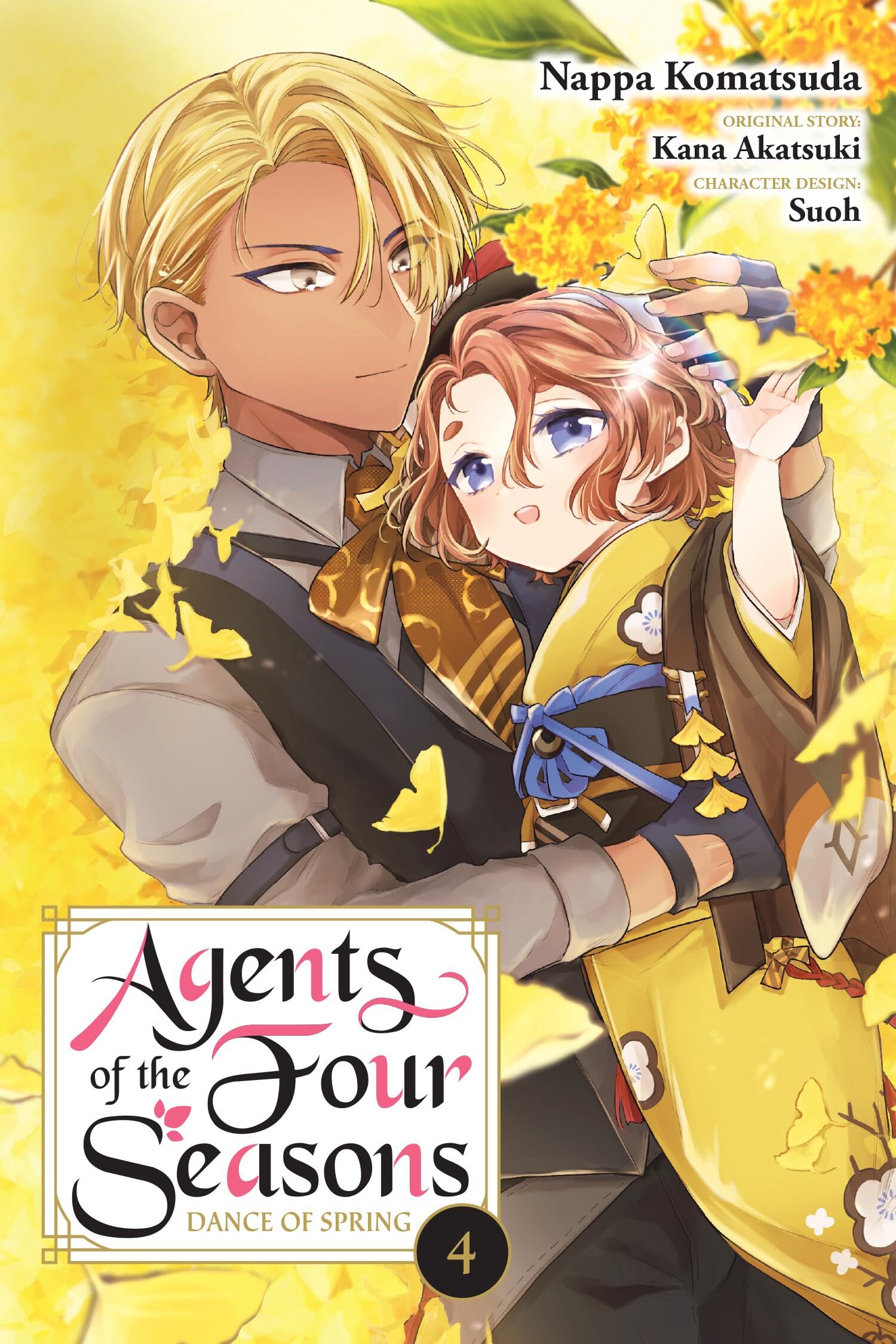 Agents Of The Four Seasons: Dance Of Spring, Vol. 4 (Volume 4)