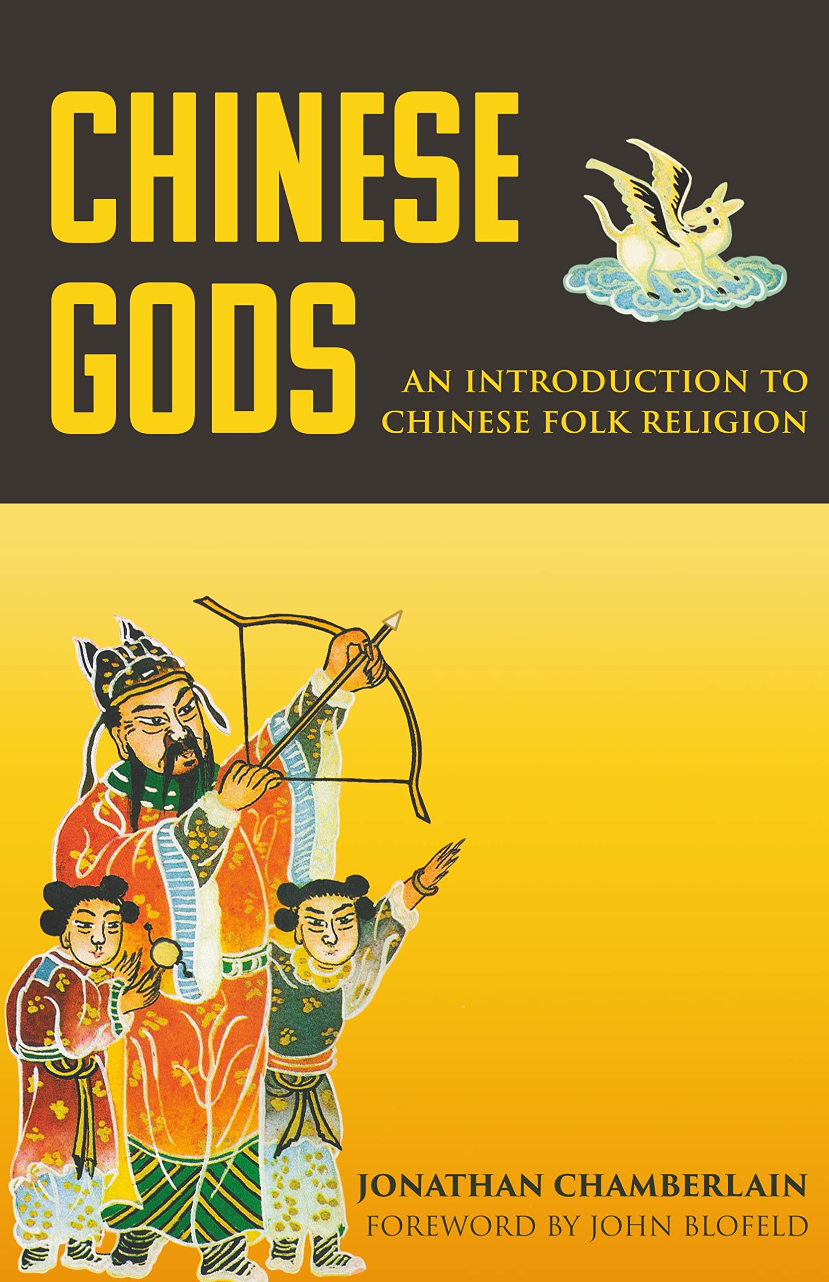 Chinese Gods: An Introduction to Chinese Folk Religion,Used