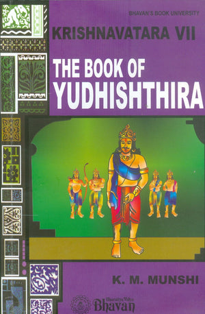 Krishnavatara Vii/The Book Of Yudhishtira