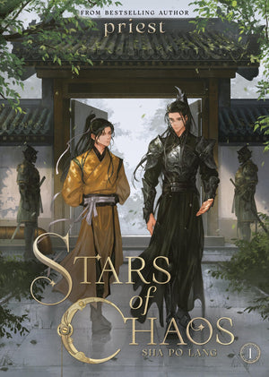 Stars Of Chaos: Sha Po Lang (Novel) Vol. 1,New