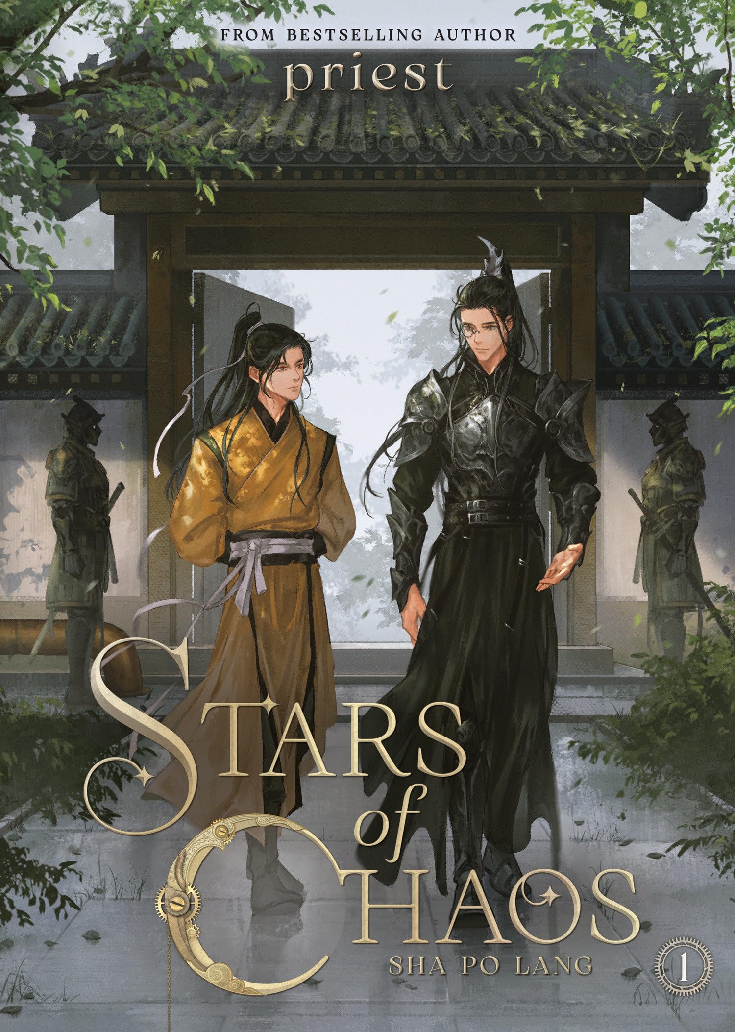 Stars Of Chaos: Sha Po Lang (Novel) Vol. 1,Used