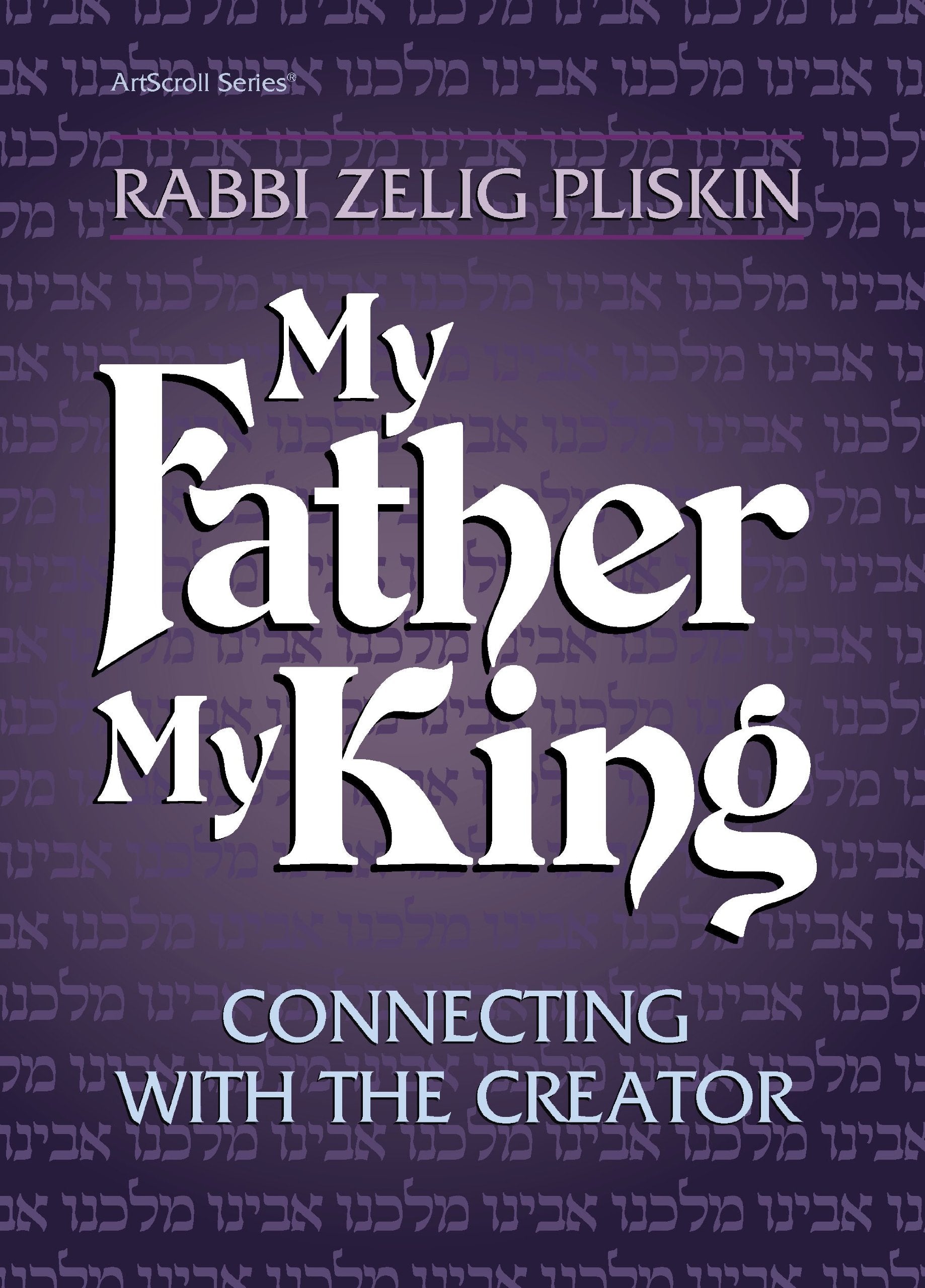 My Father, My King,Used