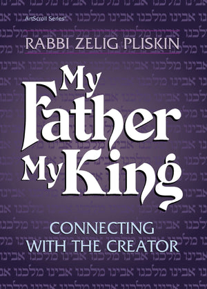 My Father, My King,Used
