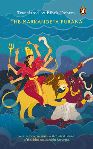 Markandeya Purana,Used