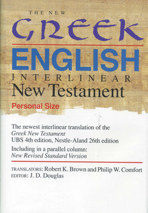 The New Greekenglish Interlinear New Testament (Personal Size),New