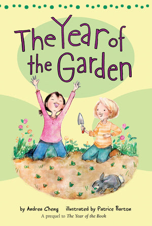 The Year of the Garden (An Anna Wang novel, 5),Used