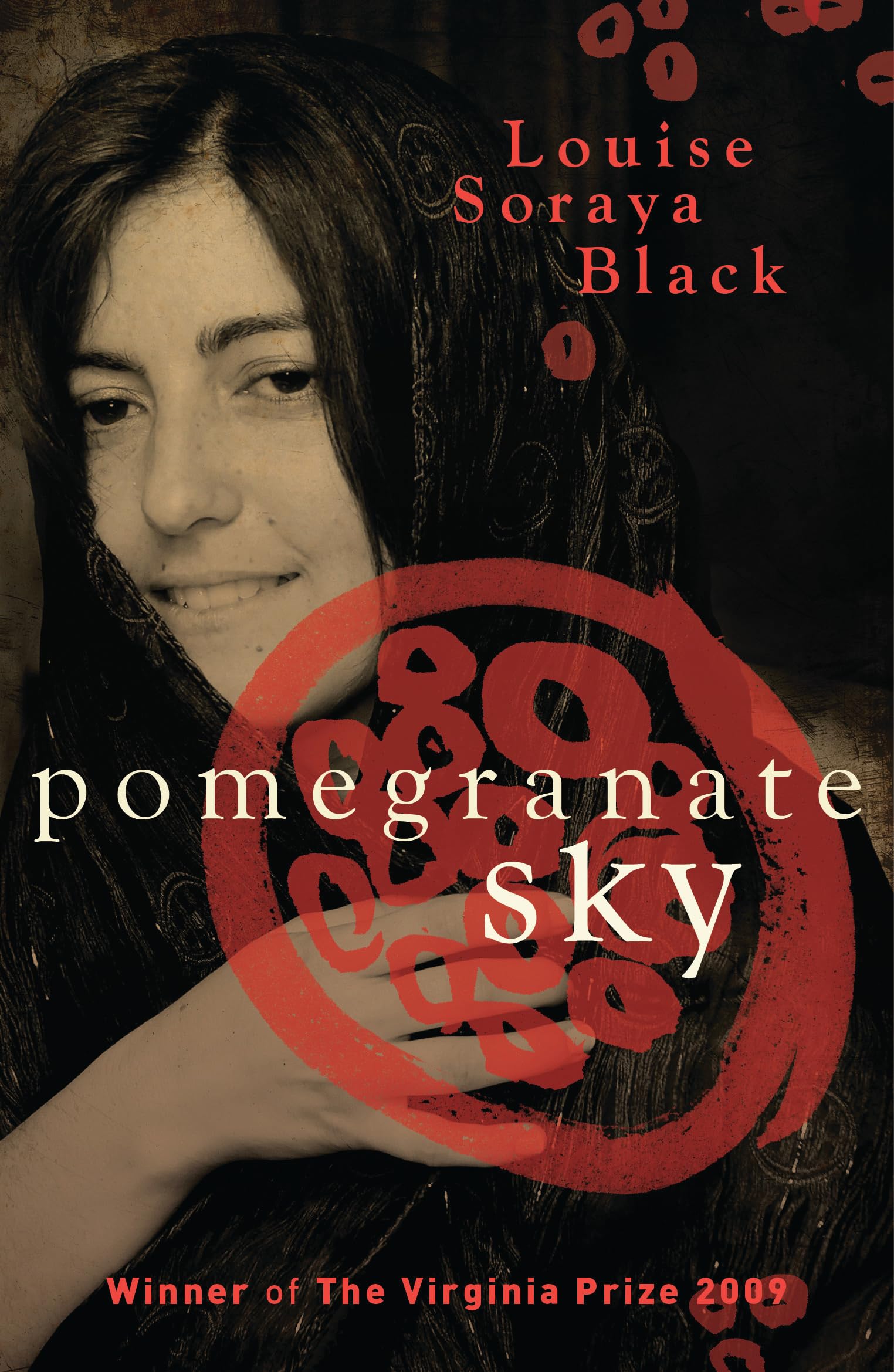 Pomegranate Sky (Aurora New Fiction),Used
