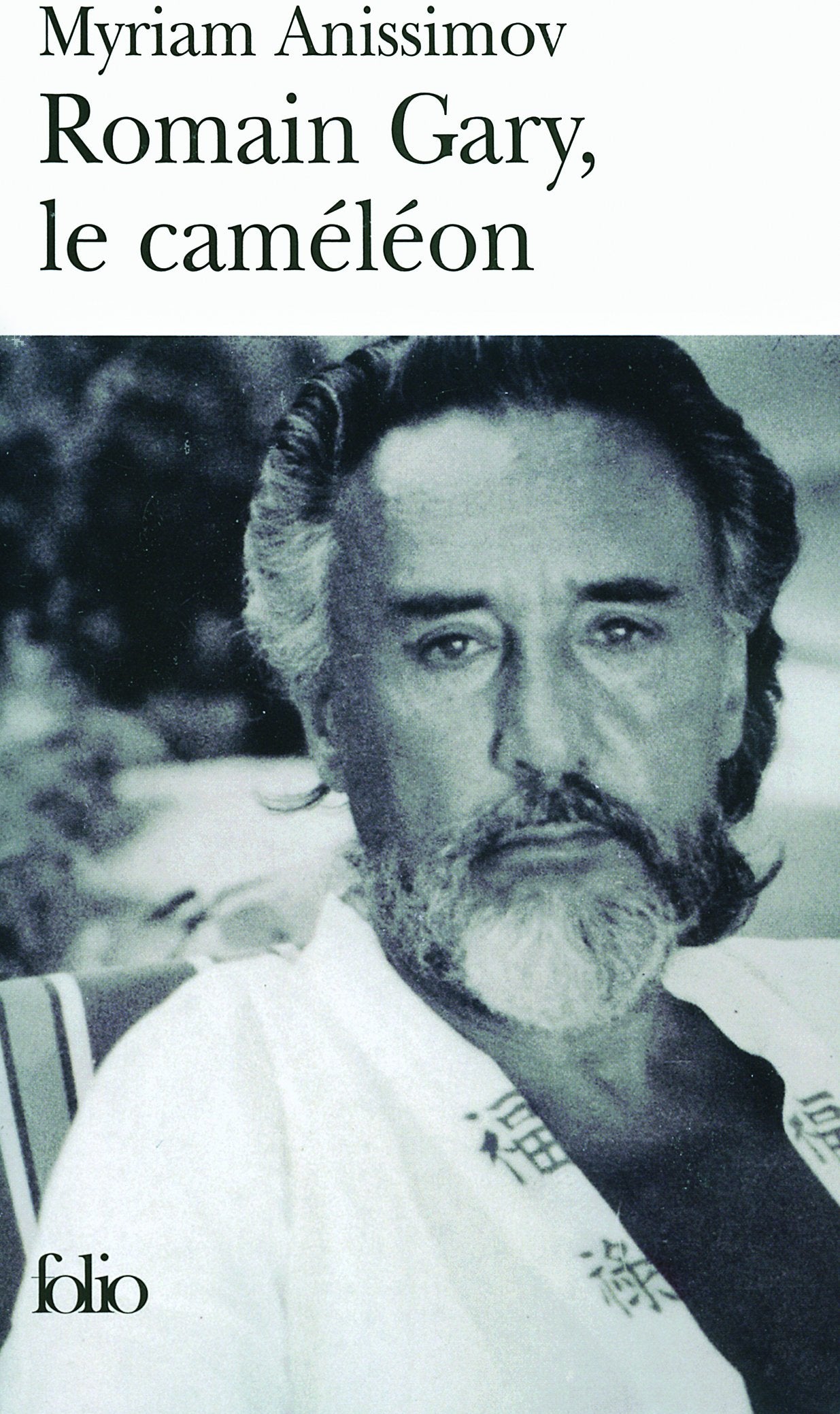 Romain Gary Le Cameleon (Folio) (French Edition),Used