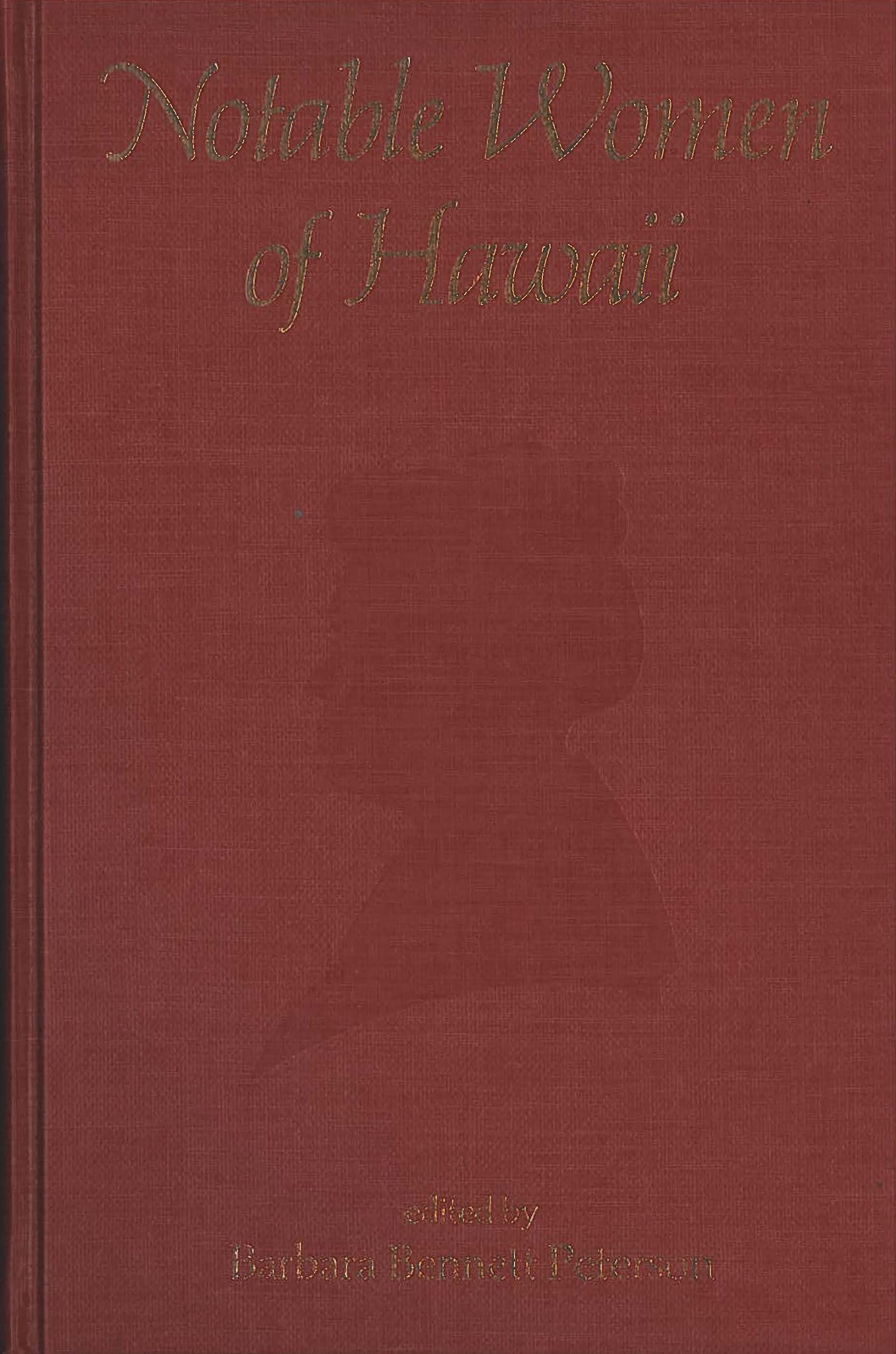 Notable Women of Hawaii,Used