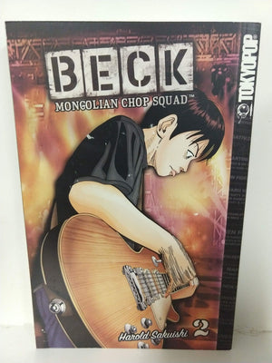 BECK:Mongolian Chop Squad Volume 2 (Beck: Mongolian Chop Squad (Graphic Novels)),Used