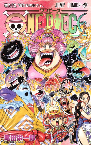 ONE PIECE 99 (VO JAPONAIS),New