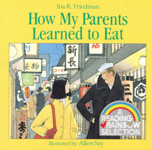 How My Parents Learned to Eat (Rise and Shine),New