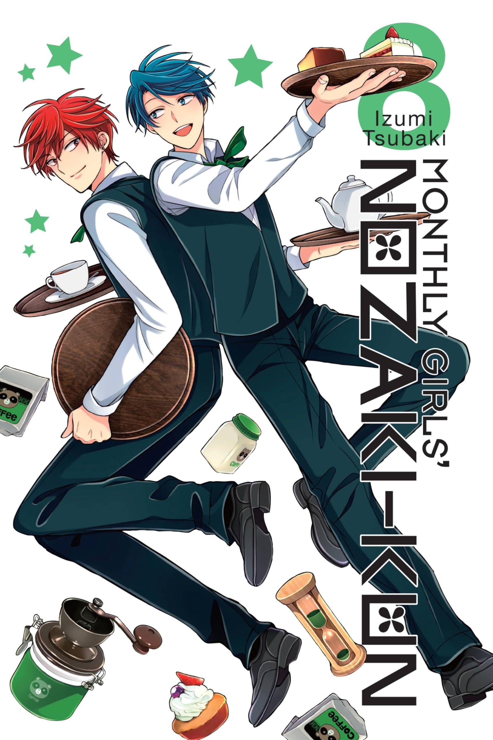 Monthly Girls' Nozakikun, Vol. 8 (Volume 8) (Monthly Girls' Nozakikun, 8)