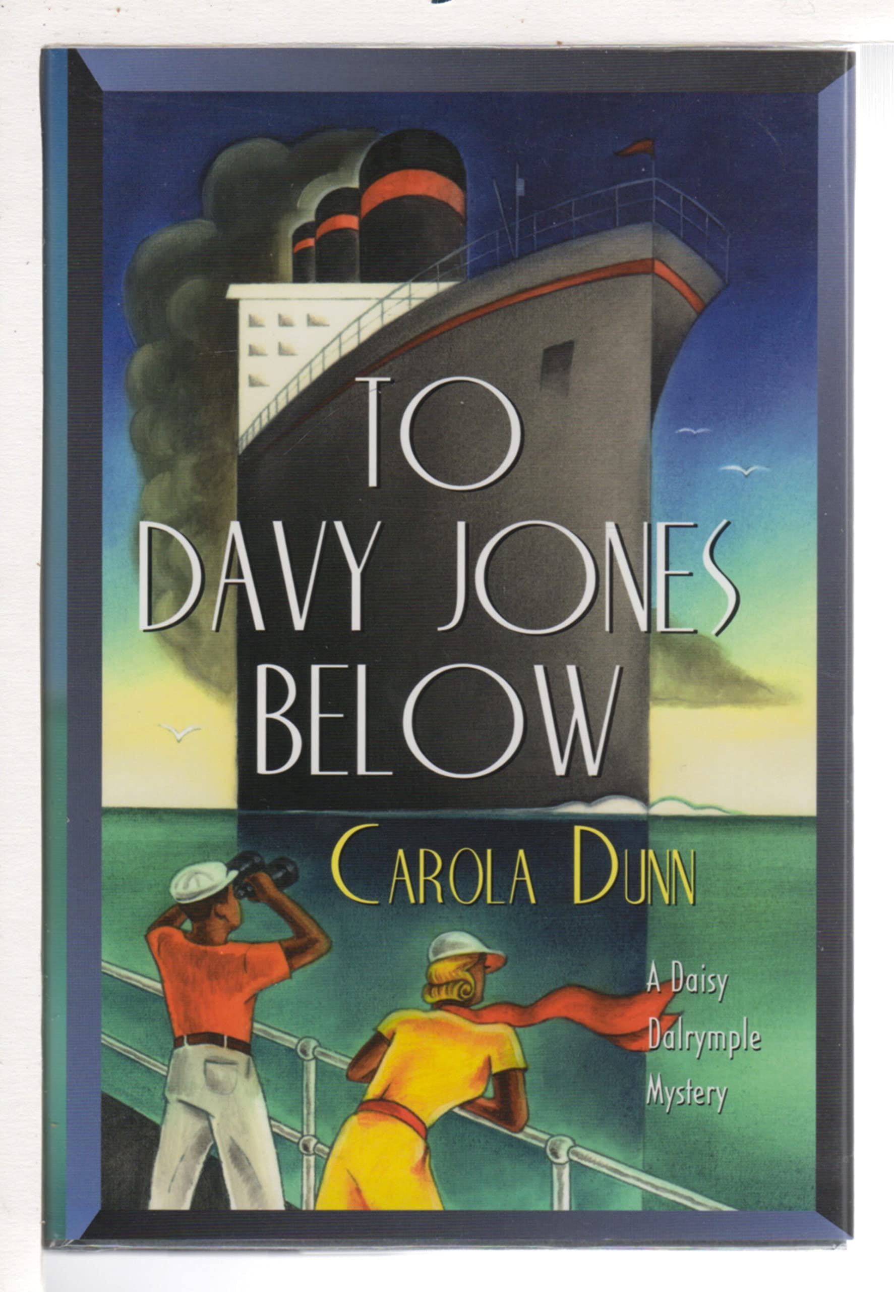 To Davy Jones Below (Daisy Dalrymple Mysteries, No. 9),Used