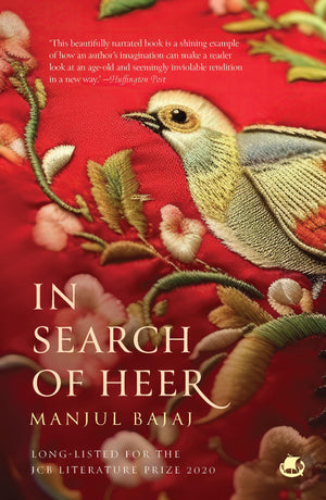 In Search Of Heer