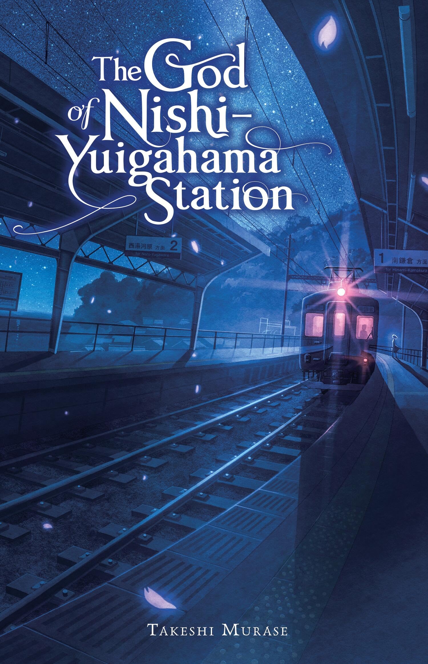 The God of NishiYuigahama Station,New