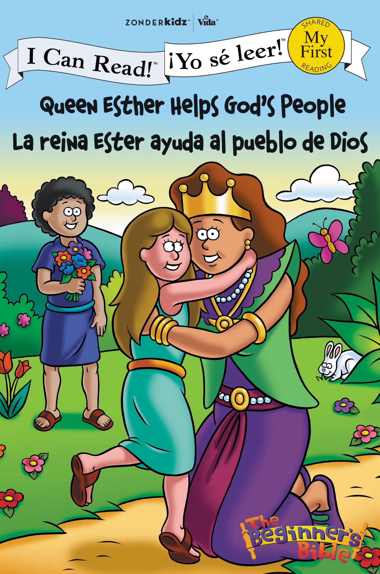 Queen Esther Helps God's People / La reina Ester ayuda al pueblo de Dios (I Can Read! / The Beginner's Bible / Yo s leer!) (Sp,Used