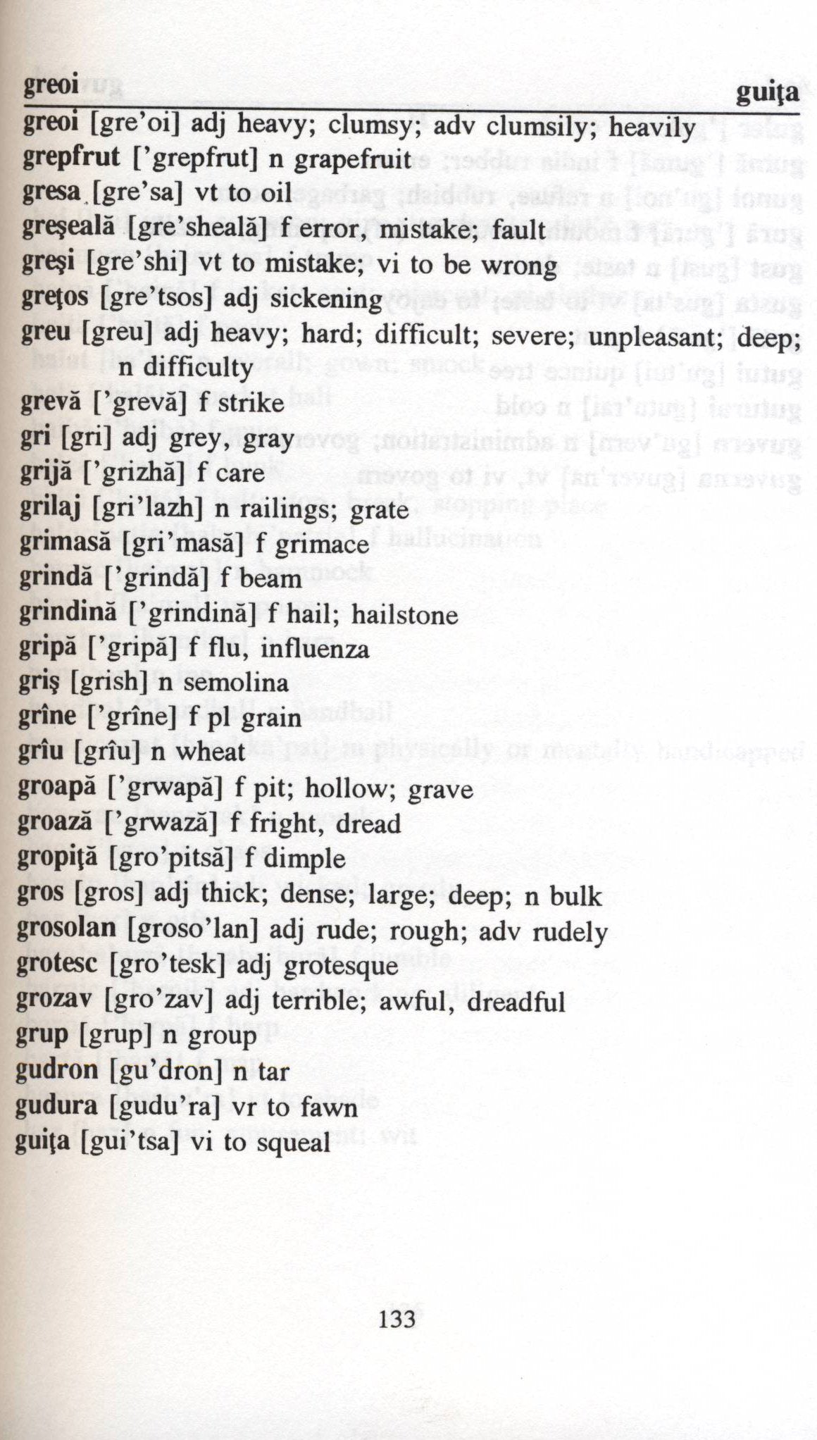 RomanianEnglish, EnglishRomanian Dictionary,New