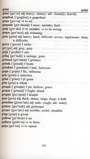 RomanianEnglish, EnglishRomanian Dictionary,New
