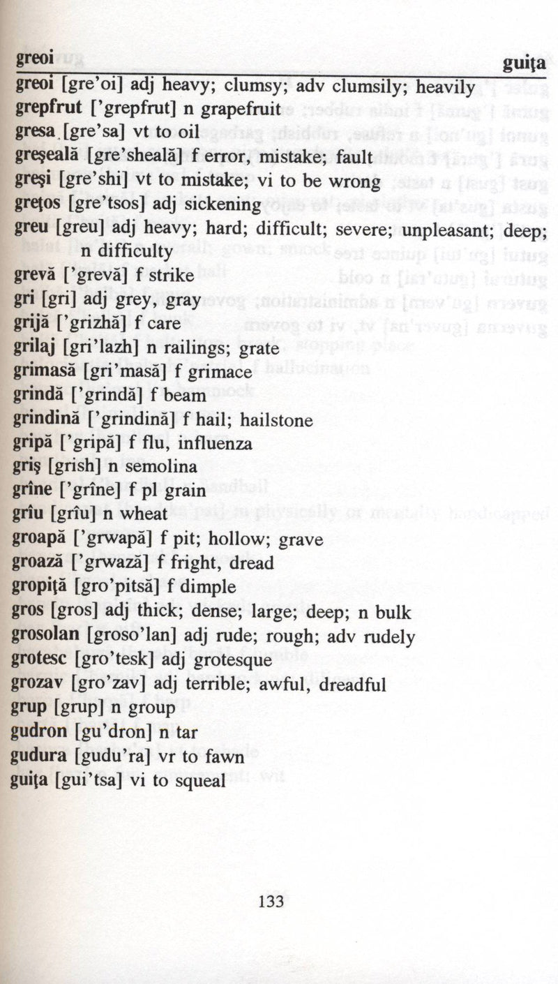 RomanianEnglish, EnglishRomanian Dictionary,New