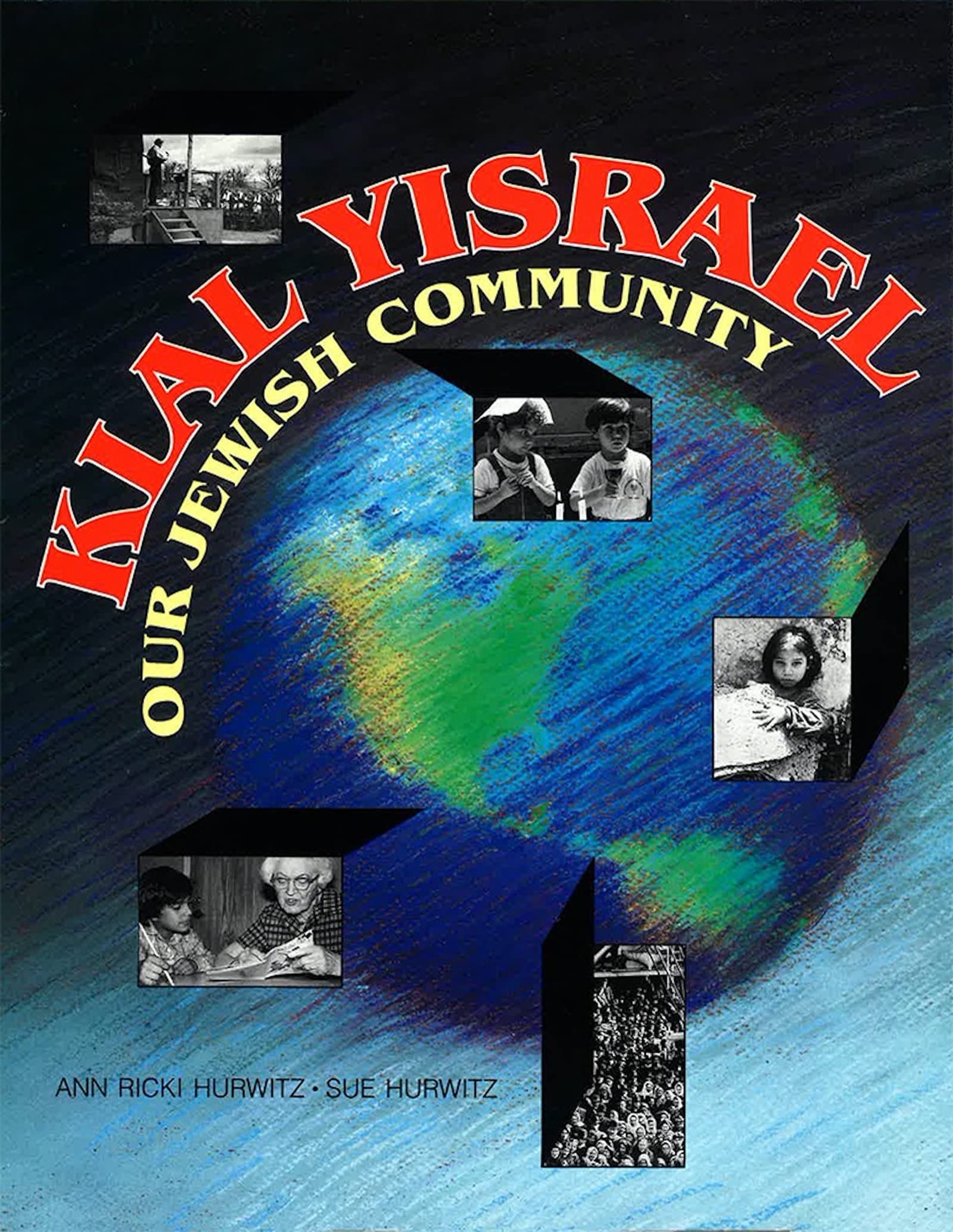 Klal Yisrael,Used
