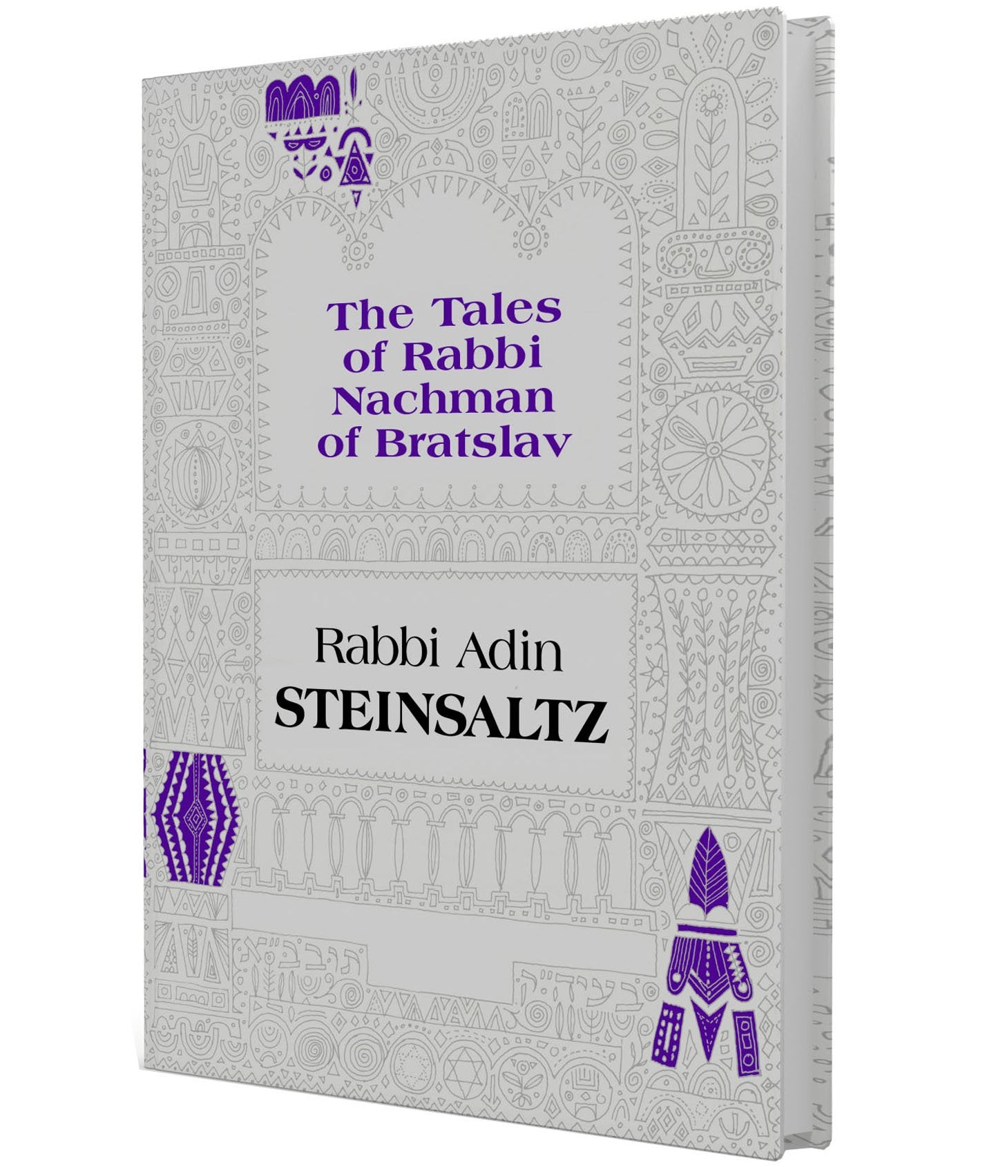 The Tales Of Rabbi Nachman Of Bratslav,Used
