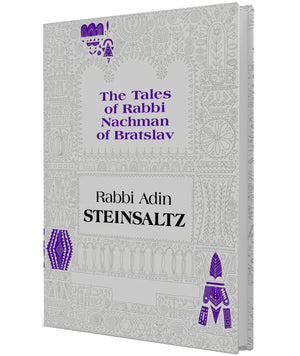 The Tales Of Rabbi Nachman Of Bratslav,Used
