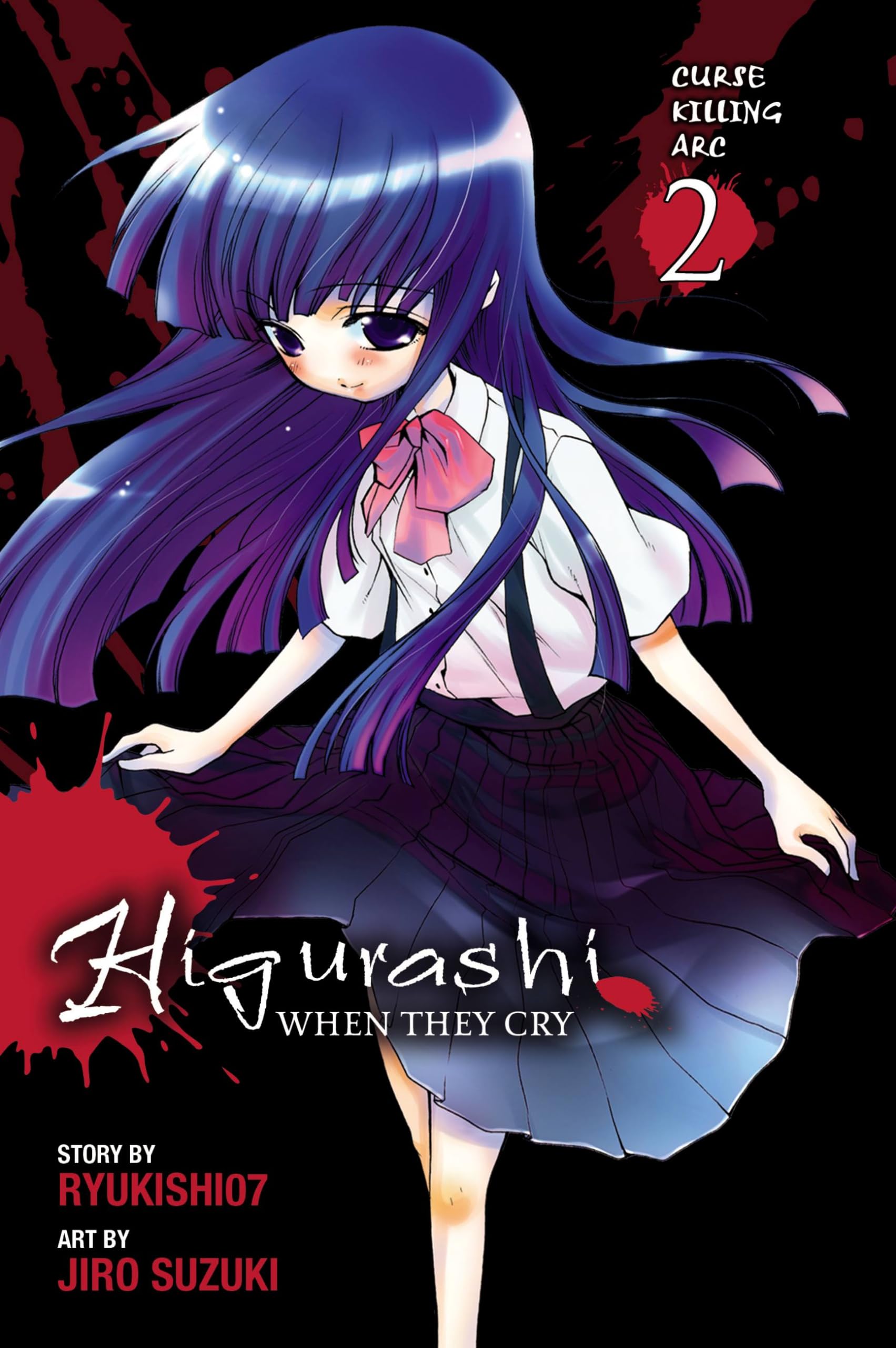 Higurashi When They Cry: Curse Killing Arc, Vol. 2  Manga (Higurashi, 6) (Volume 6),Used