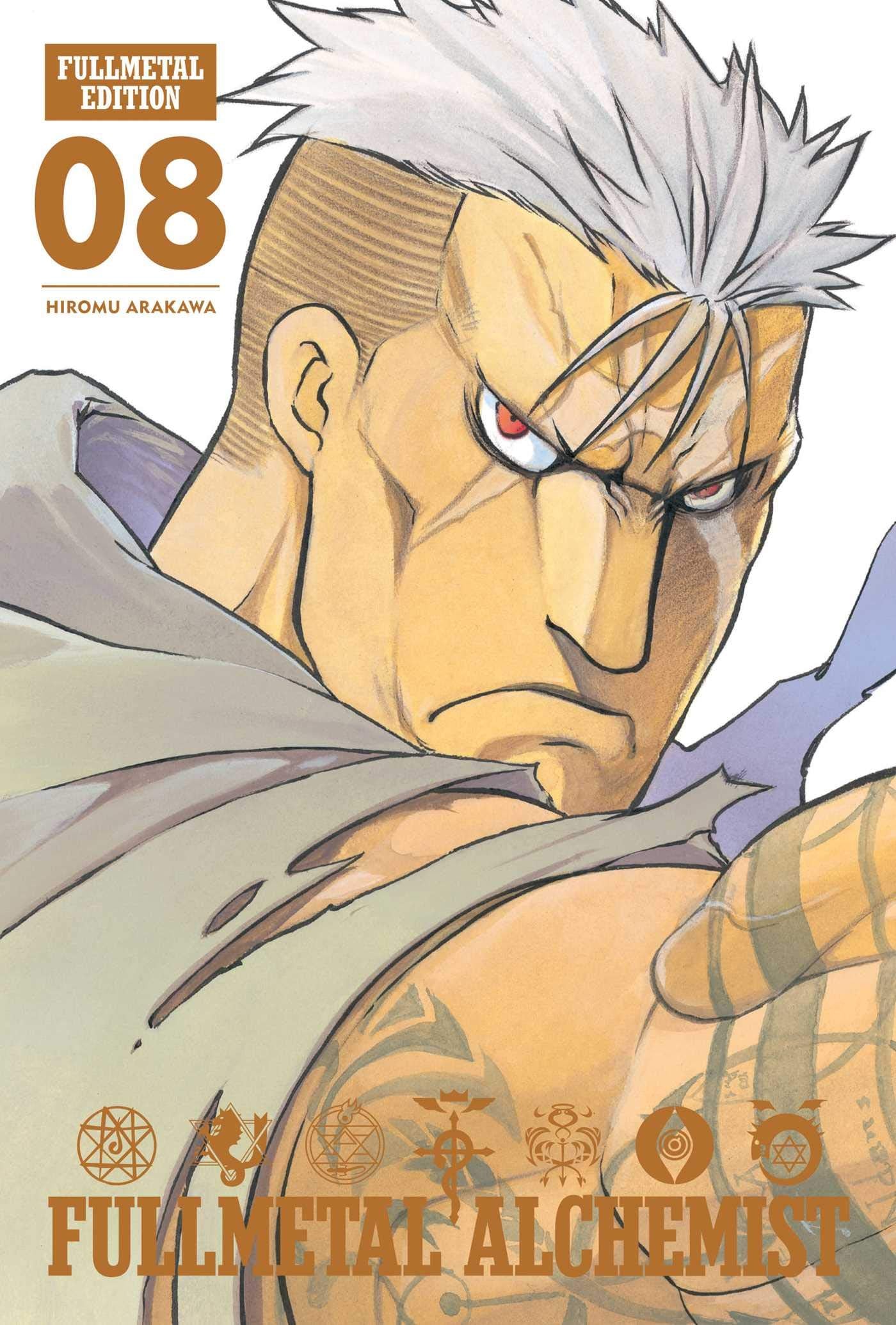 Fullmetal Alchemist: Fullmetal Edition, Vol. 8 (8)-used