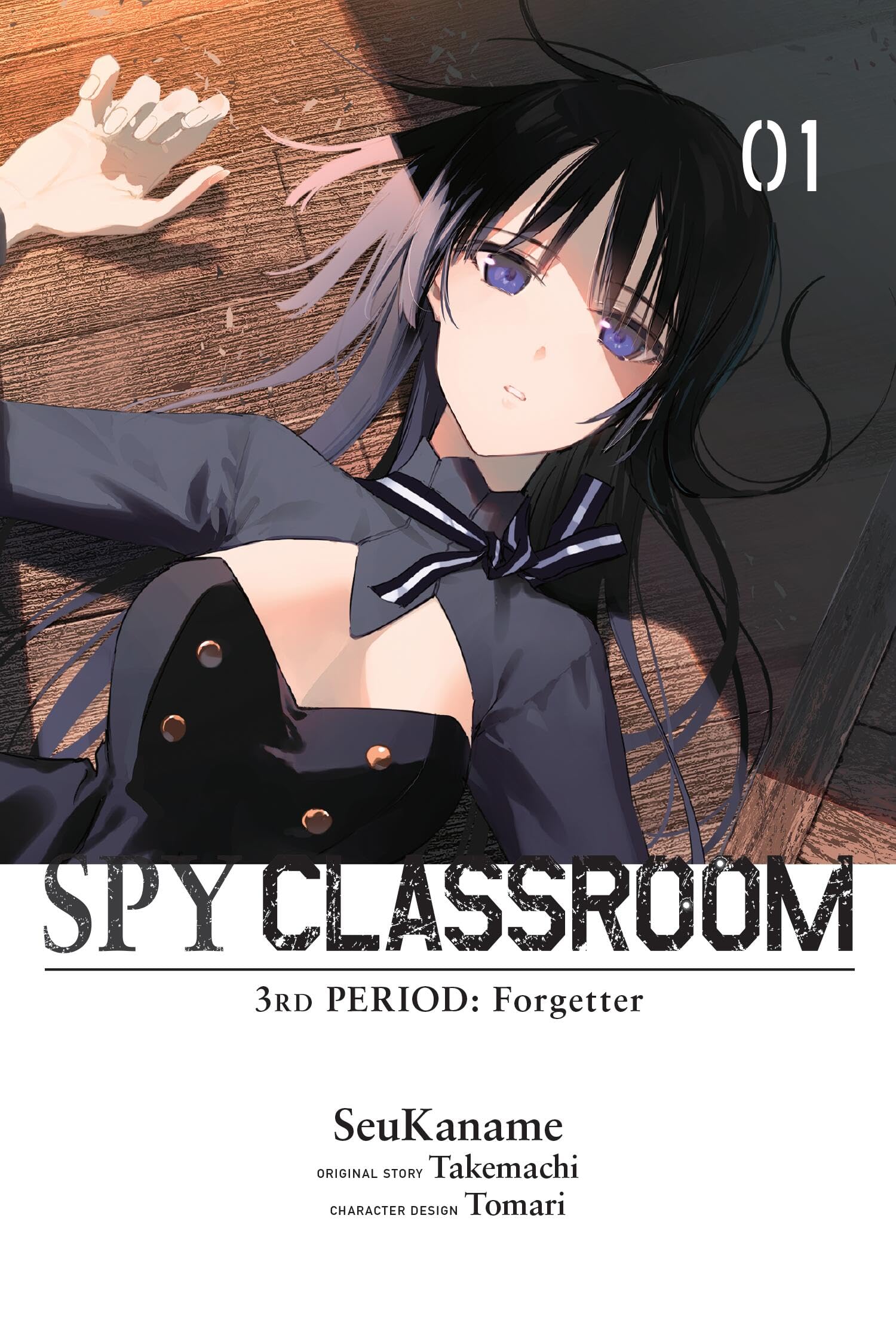 Spy Classroom 3Rd Period Forgetter V01
