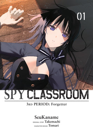 Spy Classroom 3Rd Period Forgetter V01