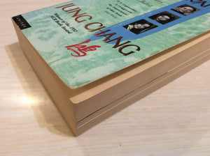 Wild Swans: Three Daughters of China,Used