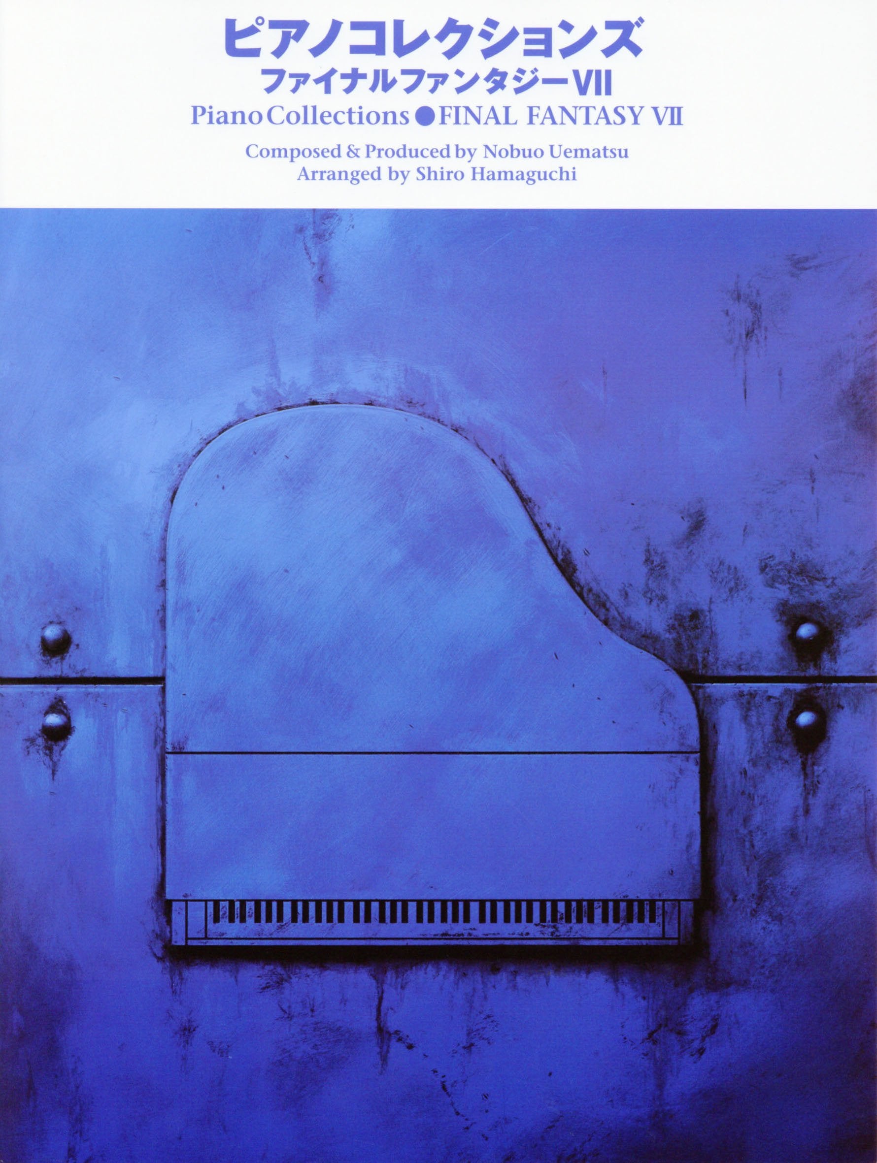 Final Fantasy Vii Piano Collection Sheet Music